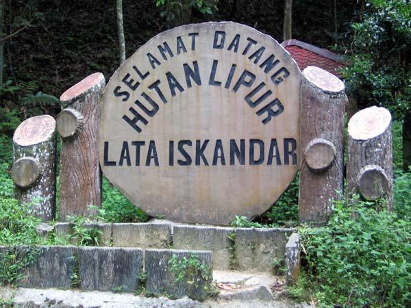 iskandar01.JPG
