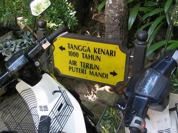 puterimandi01.JPG