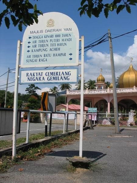 batuhampar01.JPG